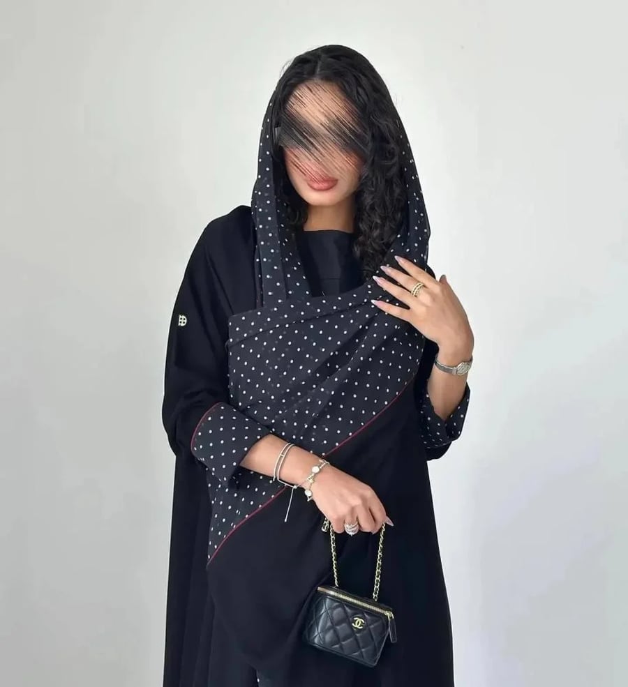 عباية العيد