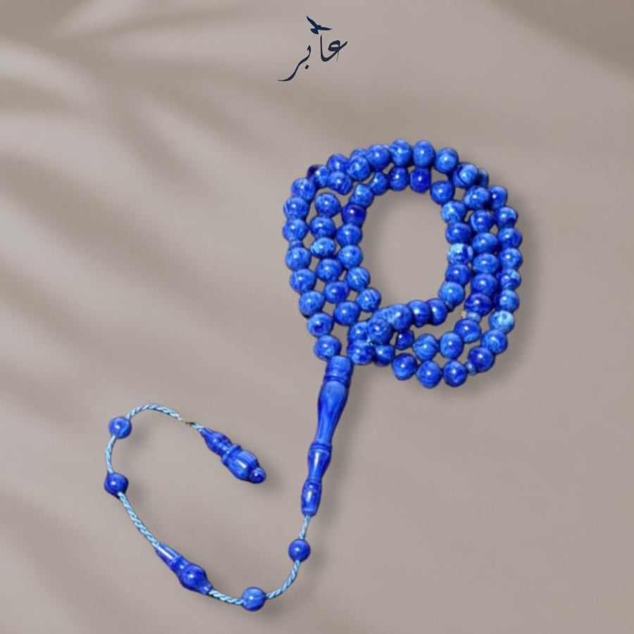 سبحة تمليكة فاتروان ناعم