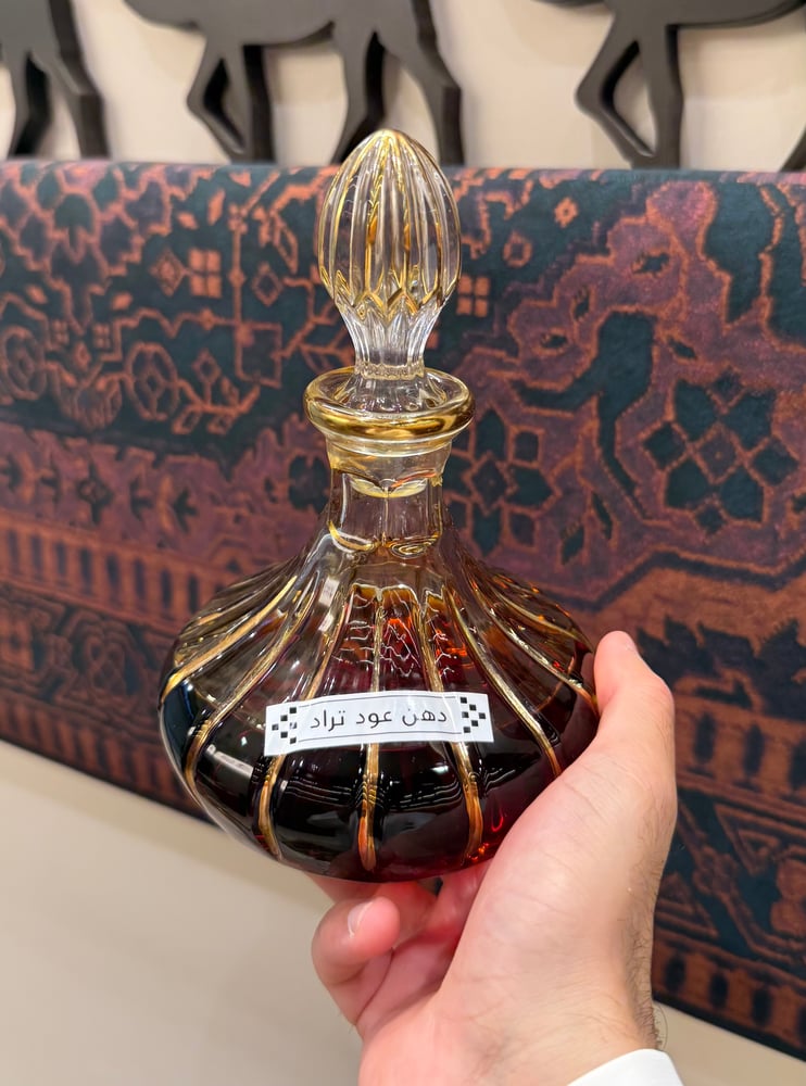 دهن عود تراد