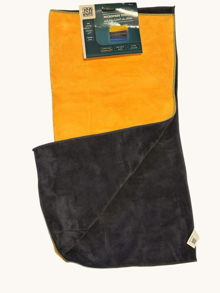 Dense microfiber towel - 60*60