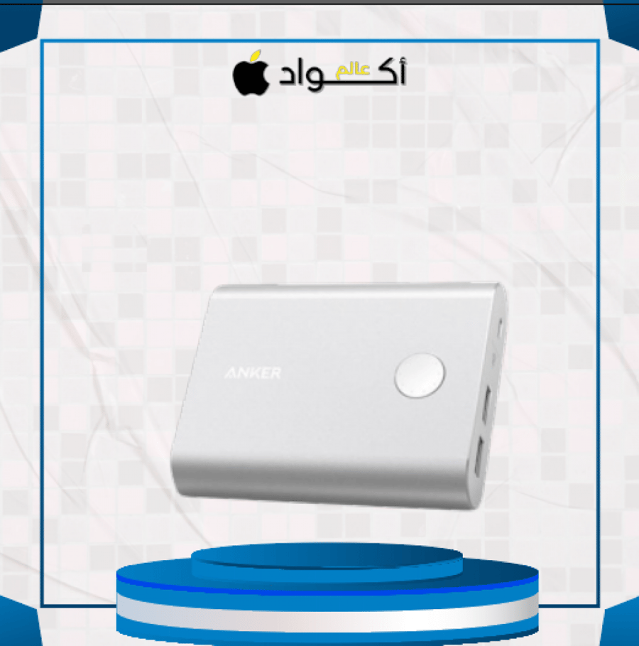 باور بانك باور كور بسعة 13400 مل امبير من انكر -فضي