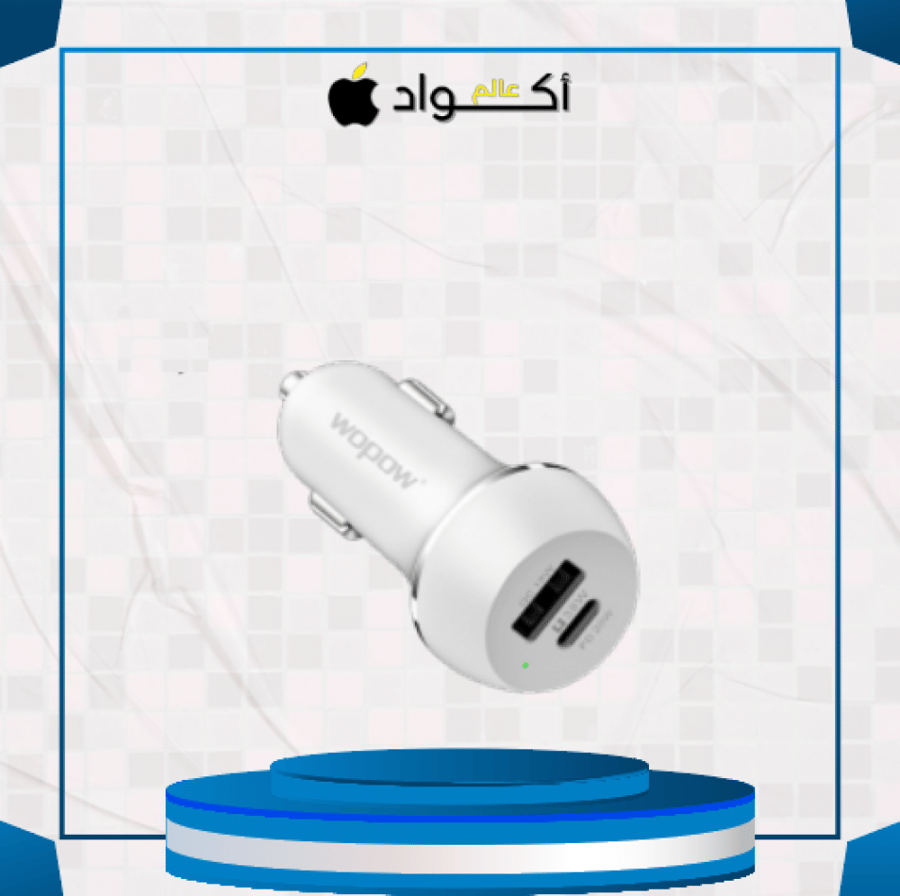 شاحن سيارة wopow سي كيو 004-38 واط