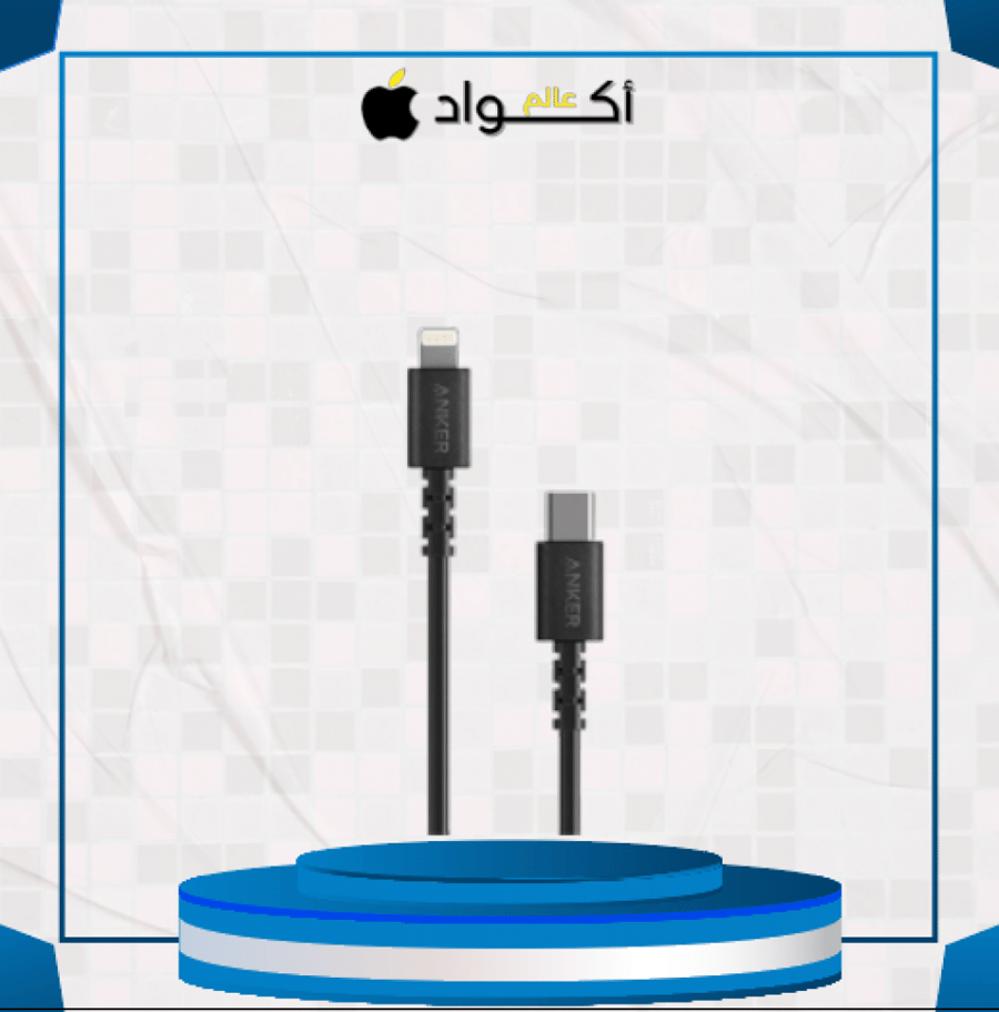 كيبل شحن انكر باورلاين سيلكت تايب سي الى لايتنينق 1.8m - اسود
