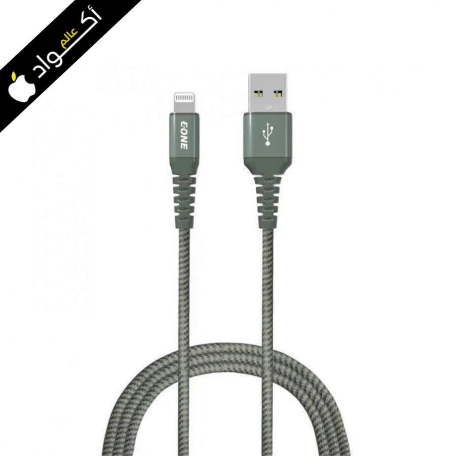 شاحن ايفون 1.2m معتمد من ابل ، قماش مقوى EONE MFBB-5185 EONE