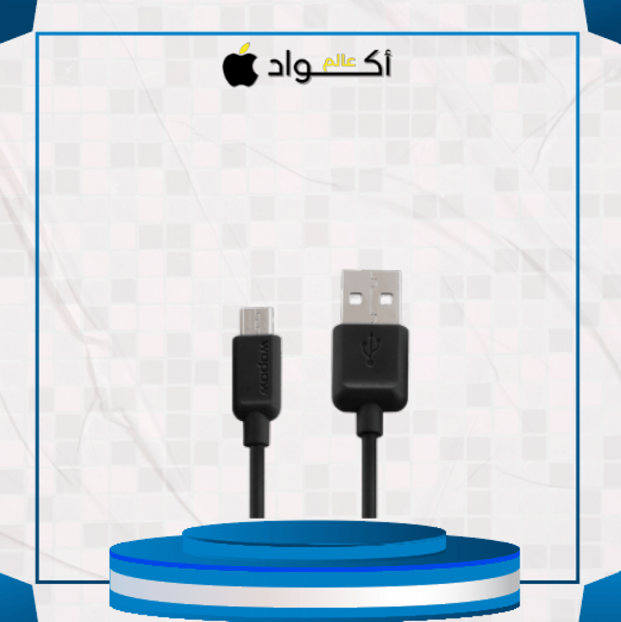 كيبل جالكسي أسود - مايكرو إل سي 503