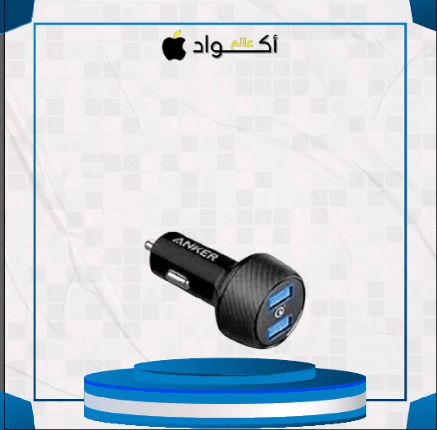 أنكر شاحن للسيارة بمنفذين يو إس بي - أبيض - 24 واط - A2212H21