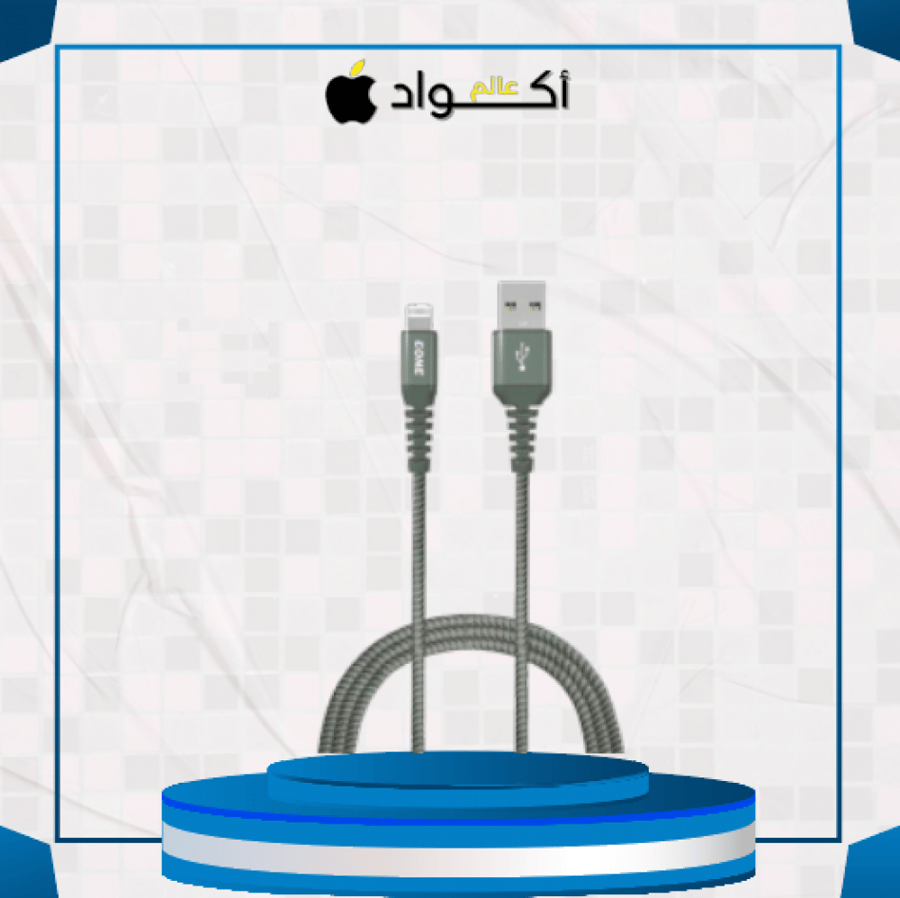 شاحن ايفون 1.2m معتمد من ابل ، قماش مقوى EONE MFBB-5185 EONE