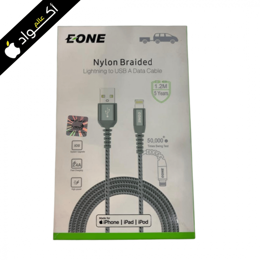 شاحن ايفون 1.2m معتمد من ابل ، قماش مقوى EONE MFBB-5185 EONE
