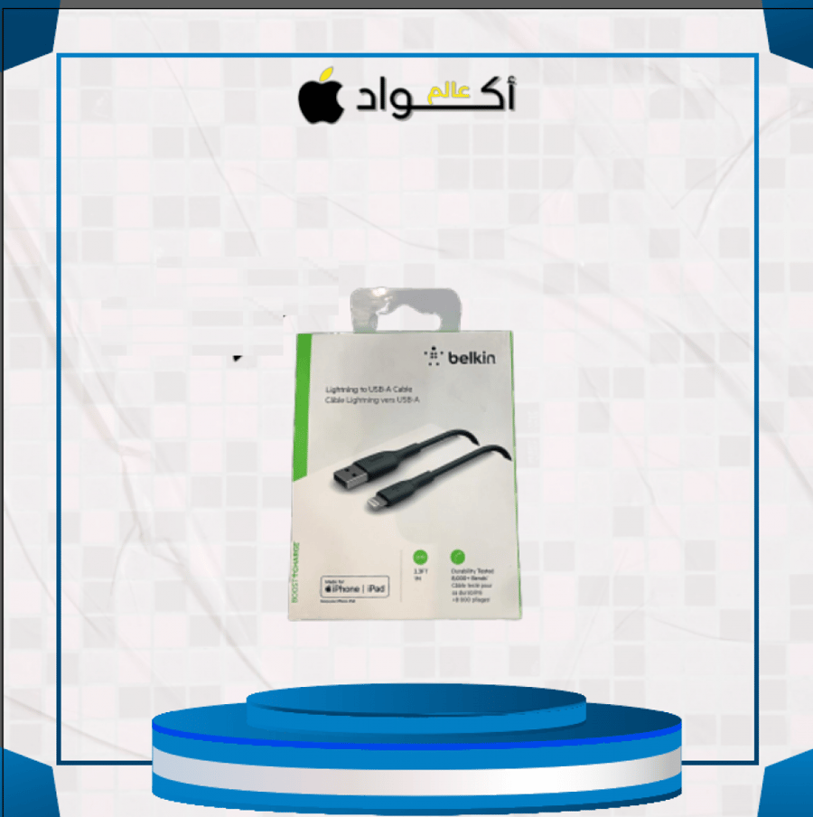 كيبل أيفون بلكن بلاستيك بطول 1m