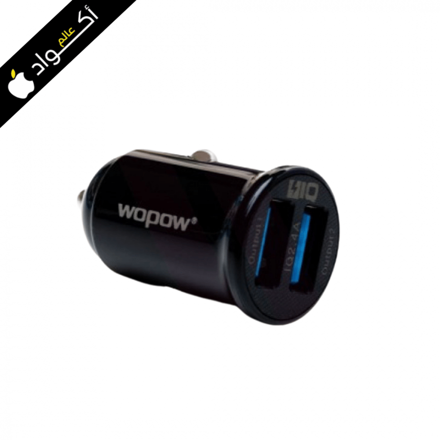 شاحن سيارة wopow سي دي 013