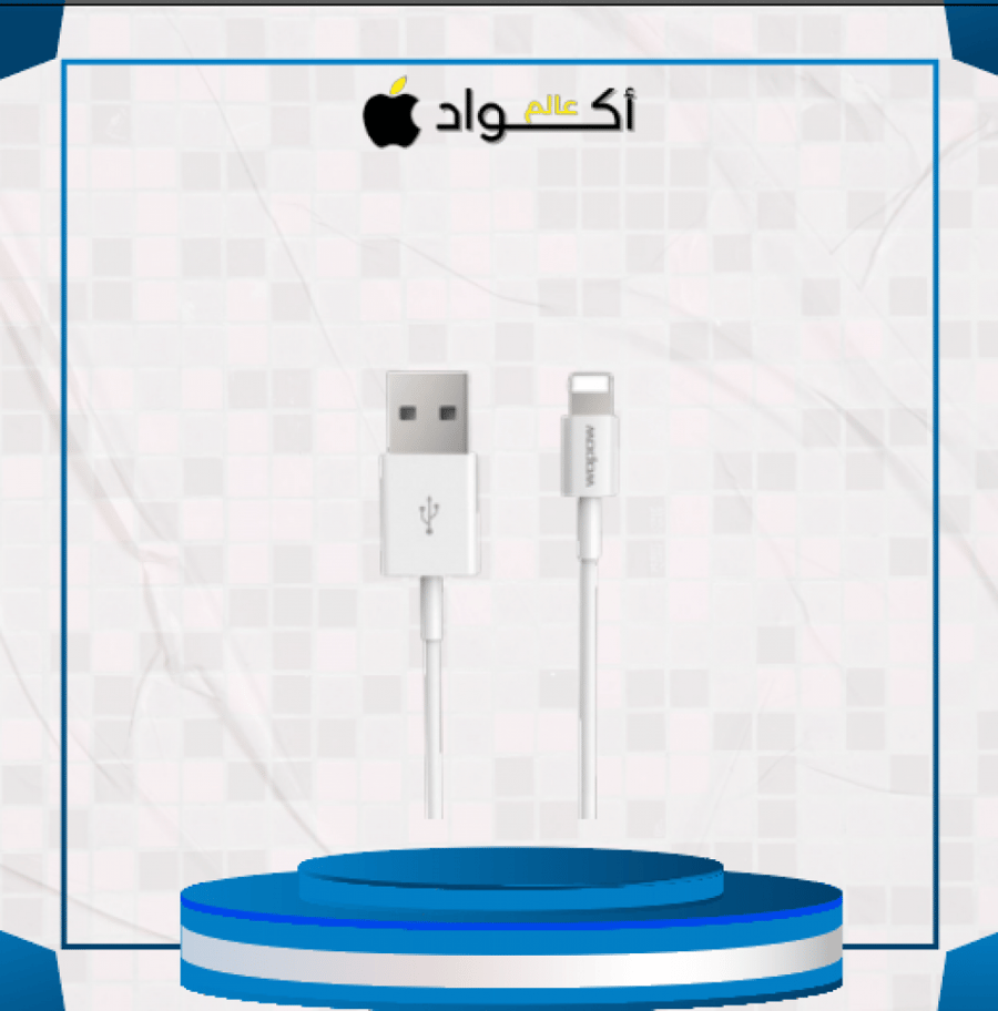كيبل شاحن ايفون بطول 100سم من WOPOW