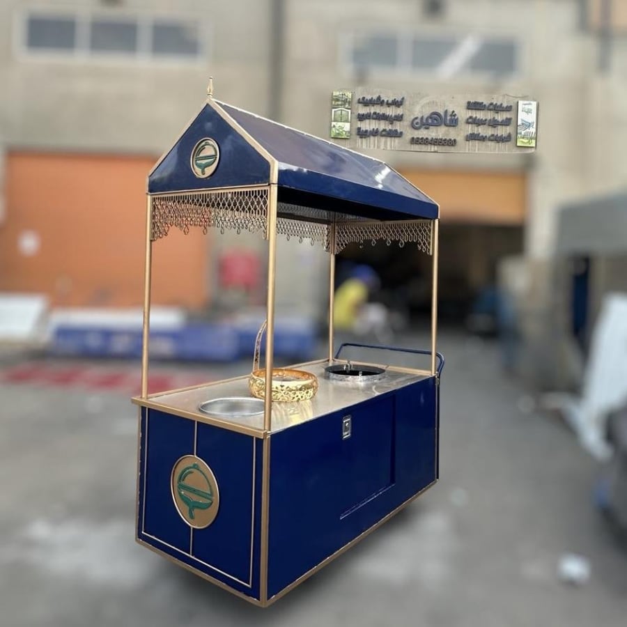 عربية طعام متنقلة