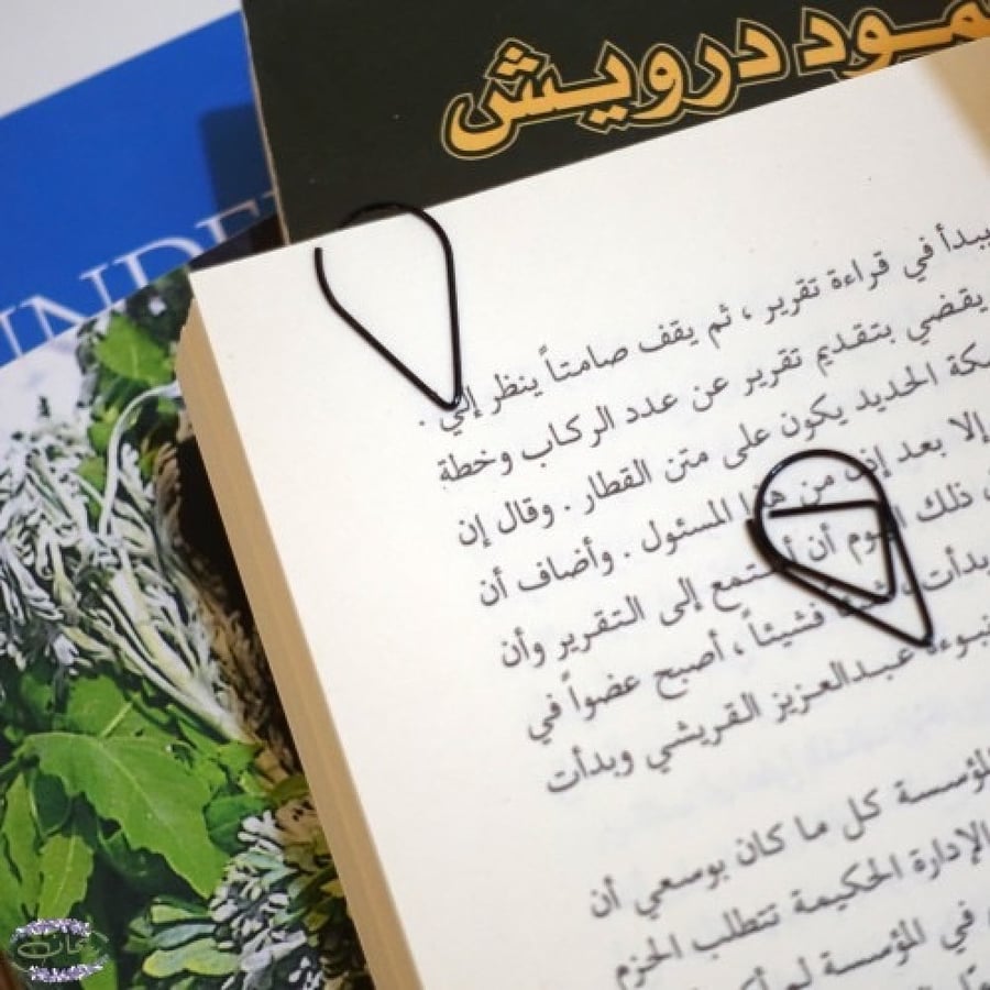 مشابك ورق | صغيرة الحجم