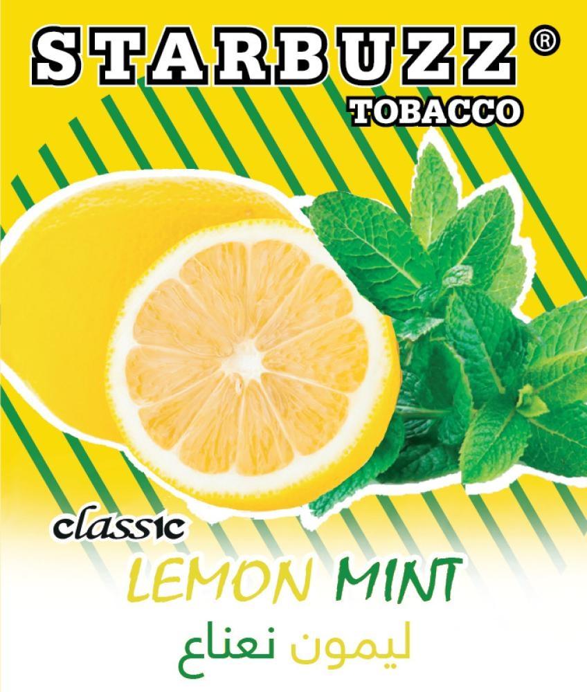 STARBUZZ TOBACCO - LEMON MINT 500GM