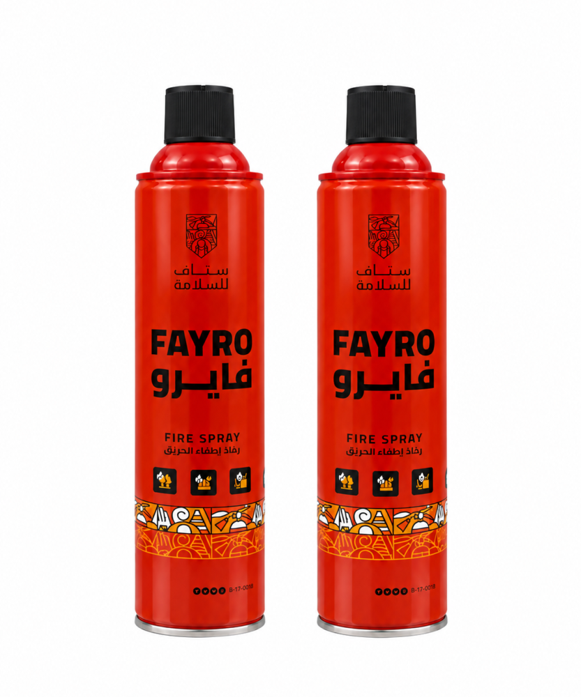 Fire extinguisher 1000 ml - 2 pieces