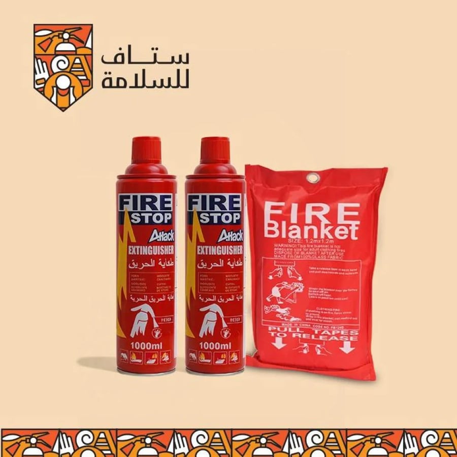 بكج ستاف