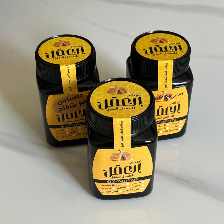 عسل بري(اثل)