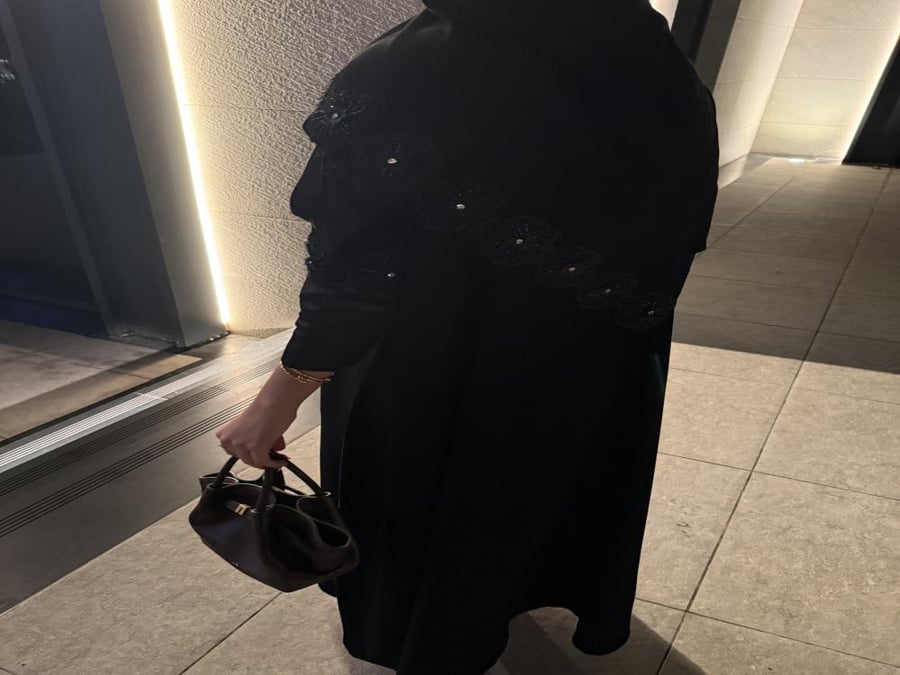 ميرا