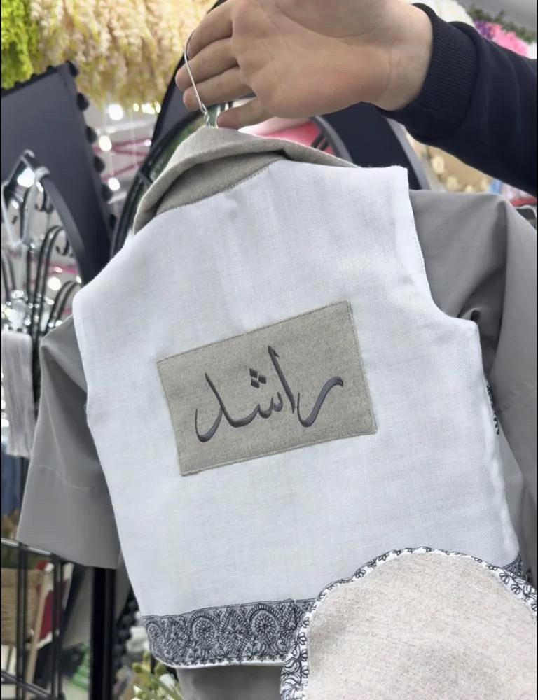 سديري الشال للاطفال