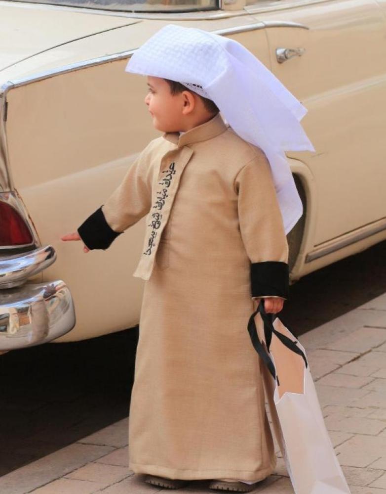 دقلة  مطرزه بالأسم