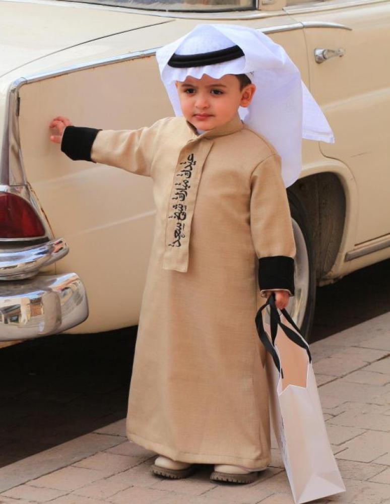 دقلة  مطرزه بالأسم