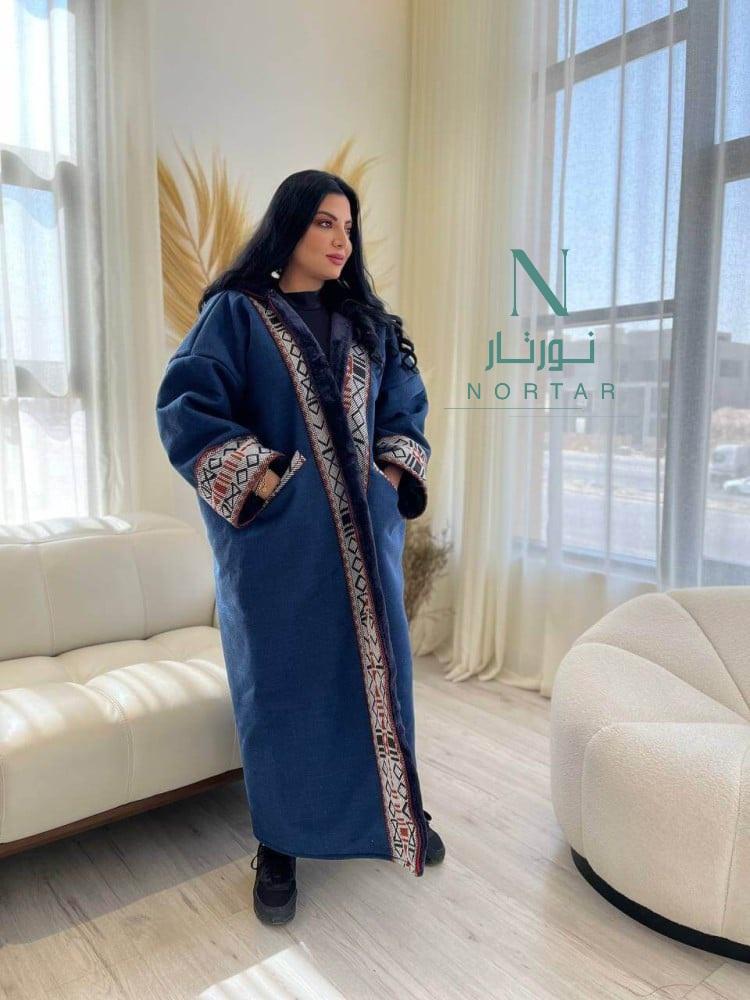فروه شتوي سدو نسائي