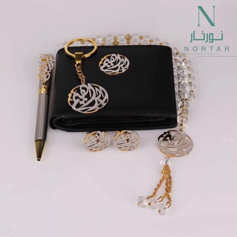 طقم رجالي 6 قطع بالأسم