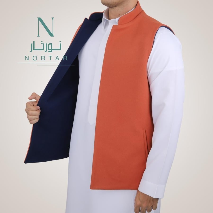 سديري رجالي برتقالي مع كحلي