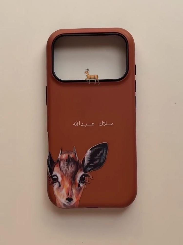 كفر جوال طباعة حسب الطلب