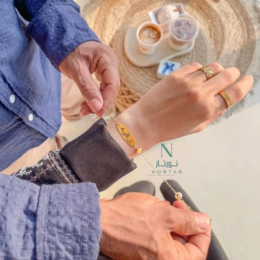 اسواره نسائي تفصيل بالأسم