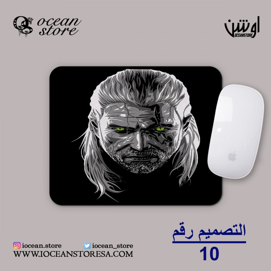 ماوس باد - the witcher