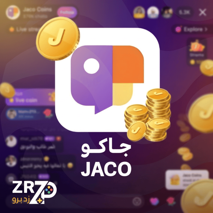 8000 عمله جاكو