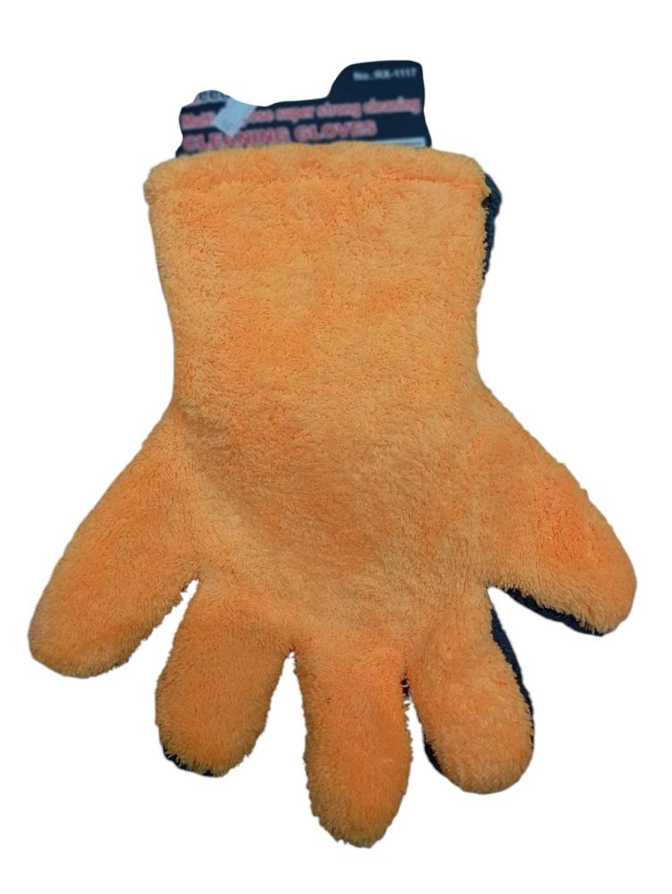 Microfiber double-sided soft cleaning glove