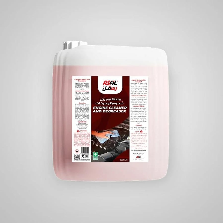 Resvel cleaner and degreaser for machines and rims 20L