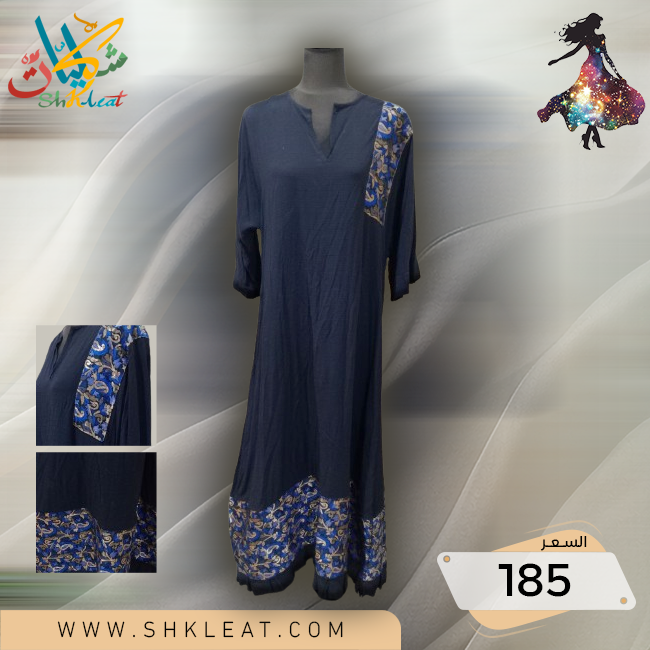 جلابية (29)