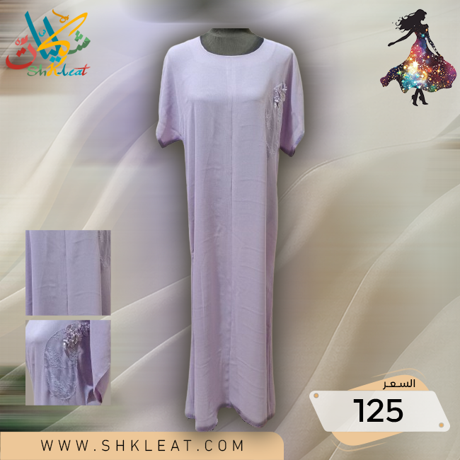 جلابية (12)