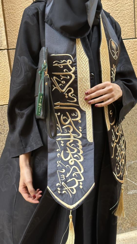 تعليقة جواز السفر السعودي