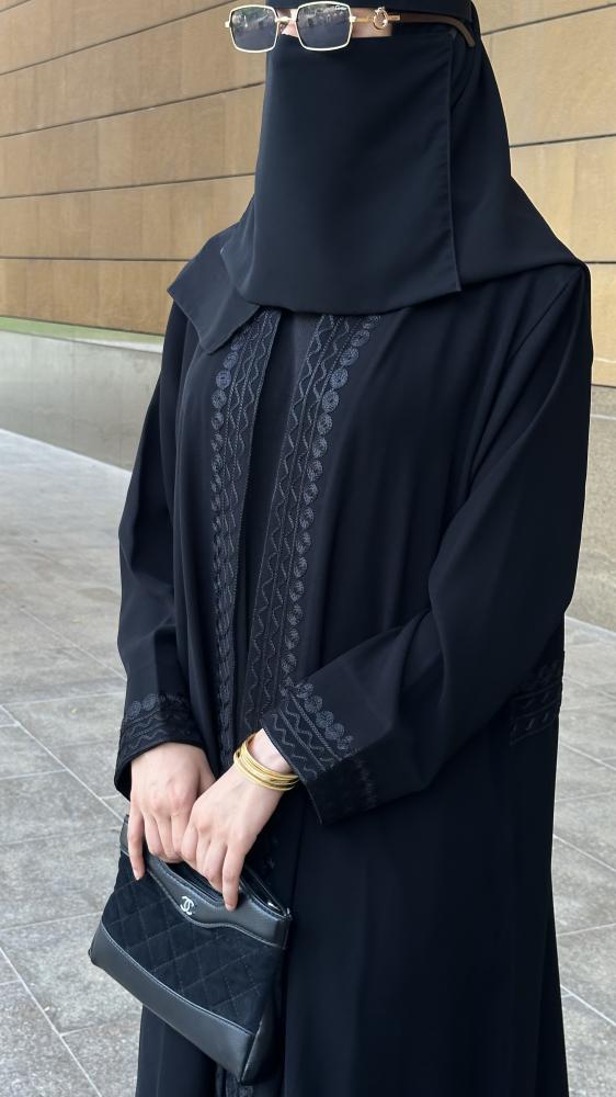 ريما