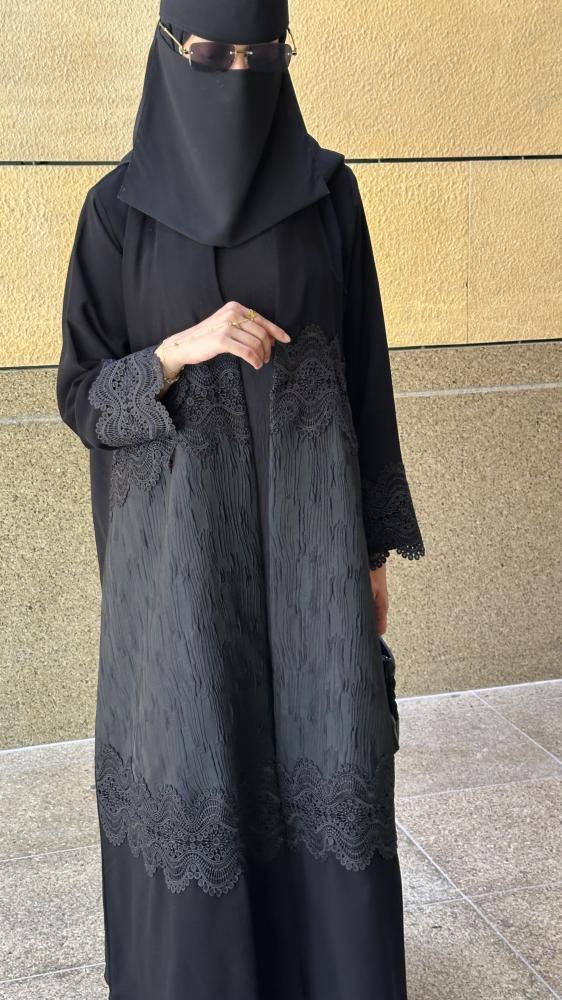 ريماس