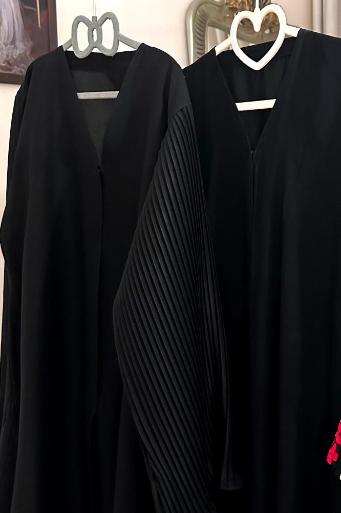 لمار