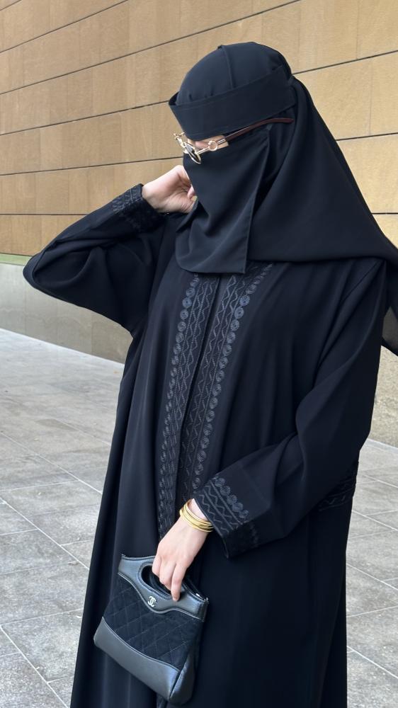 ريما
