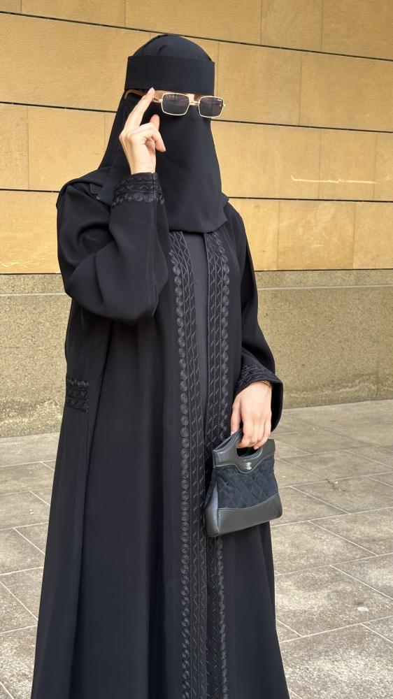 ريما
