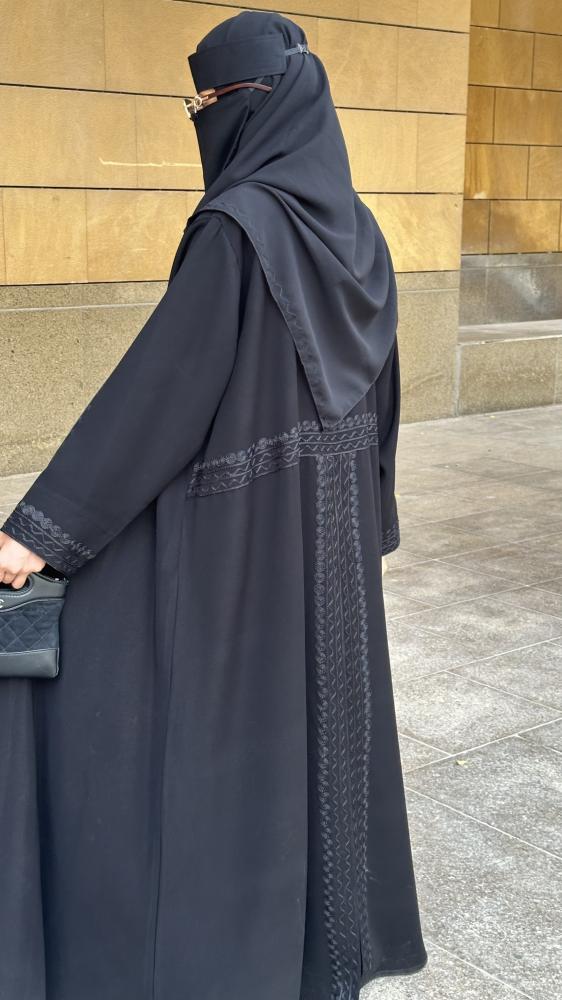 ريما