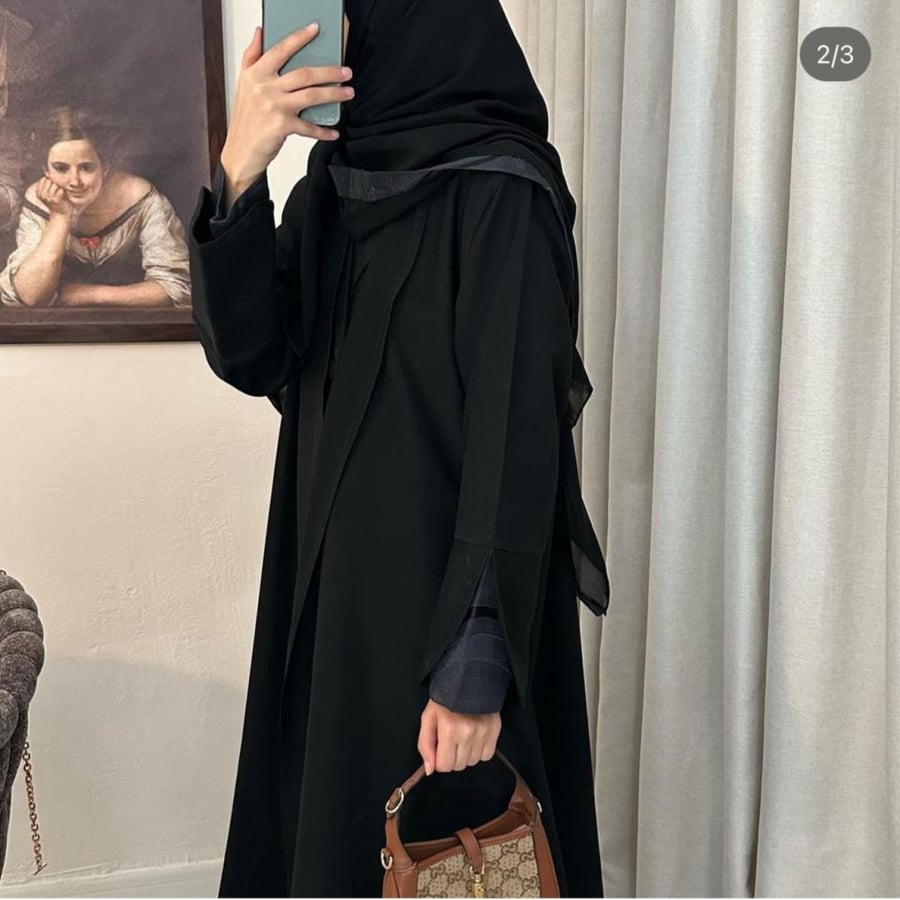 هناء