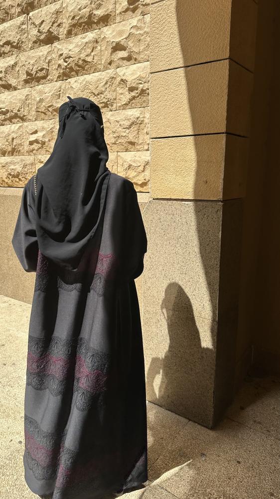 وهج