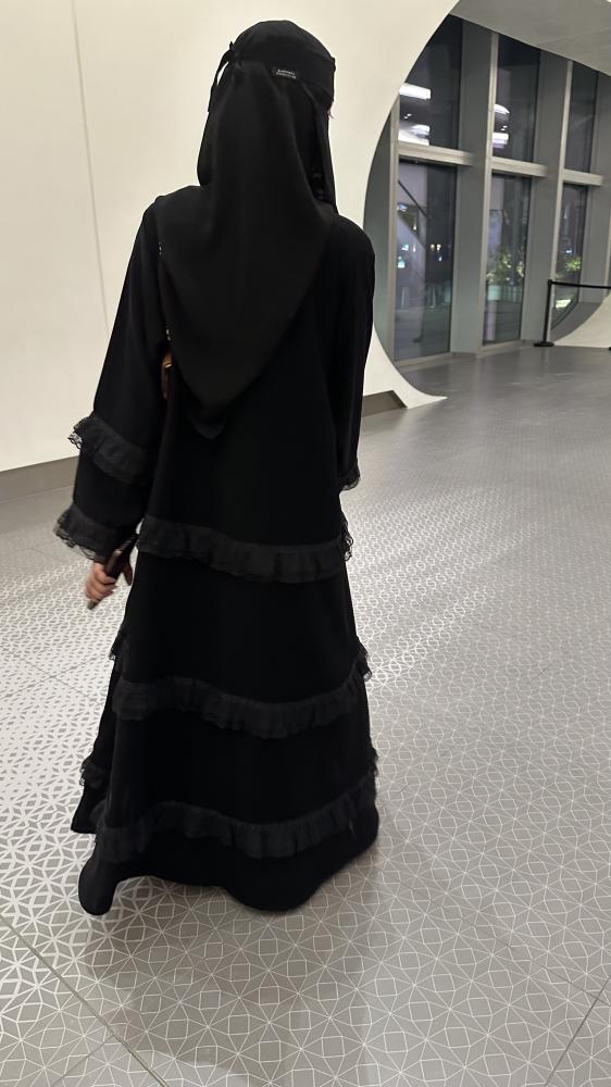 نغم