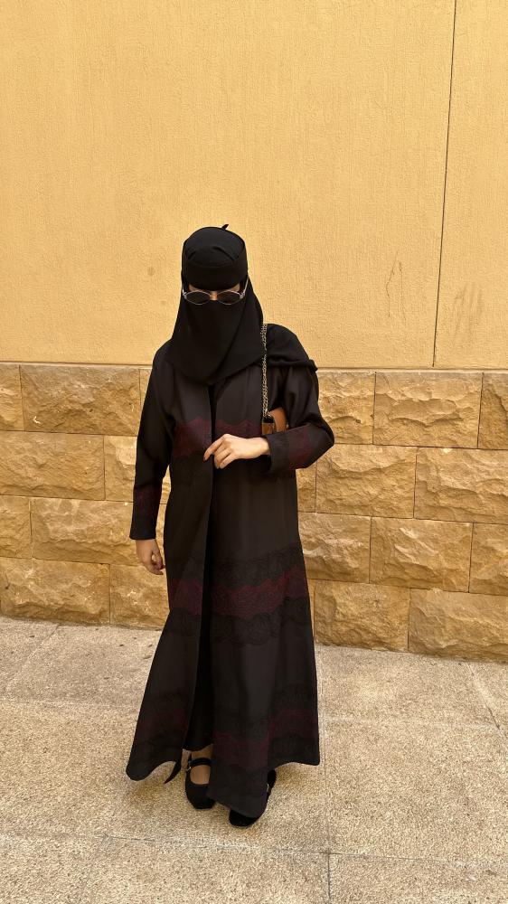 وهج