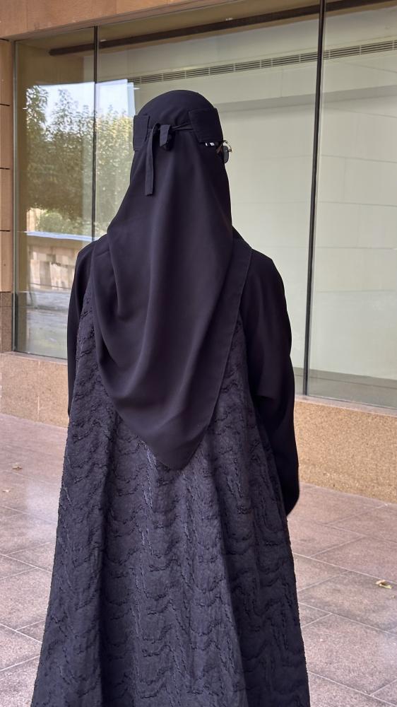 بشرى