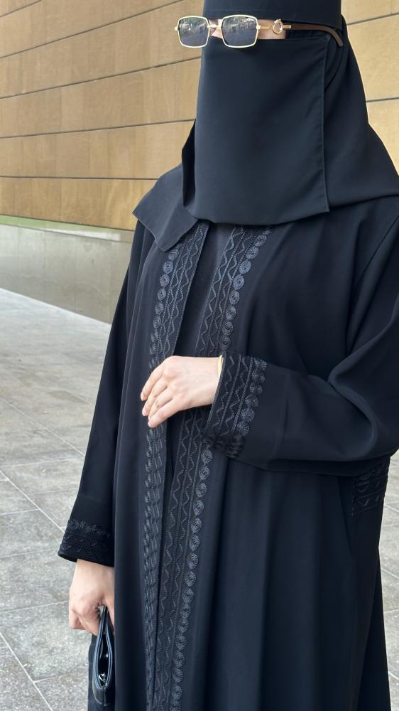 ريما