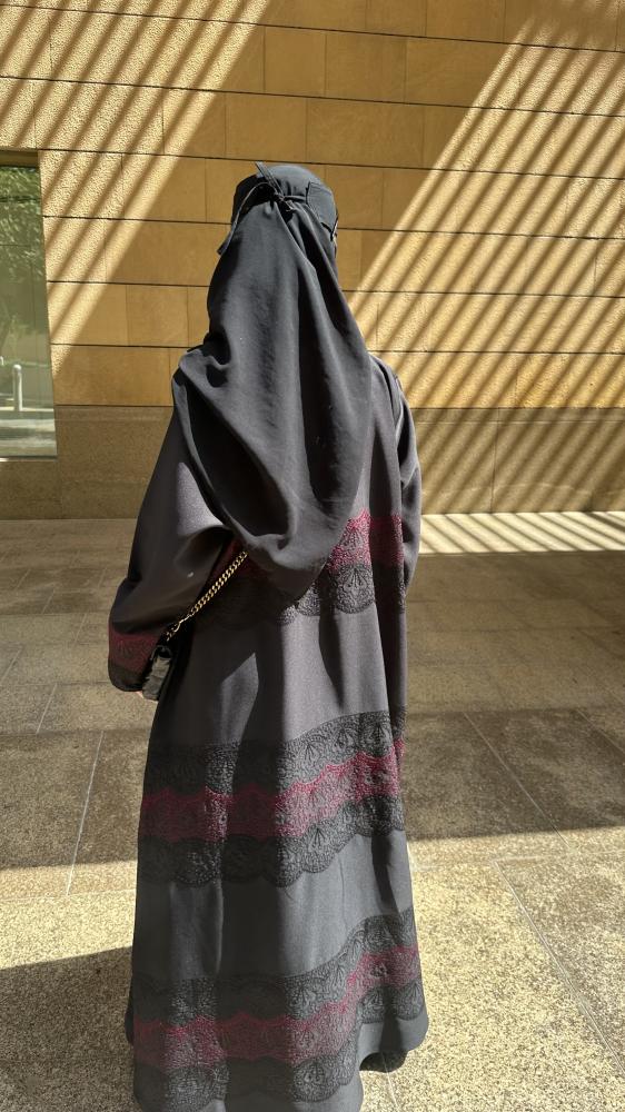وهج